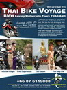 Chiang Mai graphic advertising board and artwork design