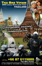 Chiang Mai graphic advertising board and artwork design