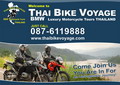 Chiang Mai graphic advertising board and artwork design
