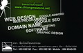 Chiang Mai graphic advertising board and artwork design