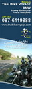 Chiang Mai graphic advertising board and artwork design