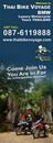 Chiang Mai graphic advertising board and artwork design