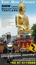 Chiang Mai graphic advertising board and artwork design