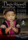 Chiang Mai brochure and book graphic advertising board and artwork design