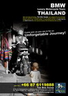 Chiang Mai brochure and book graphic advertising board and artwork design