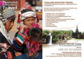Chiang Mai brochure and book graphic advertising board and artwork design