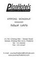 Chiangmai name card design