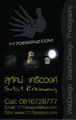 Chiangmai name card design