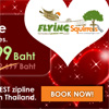 chiangmai Banner designer