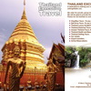 chiangmai brochure poster designer