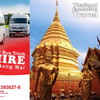 chiangmai brochure poster designer