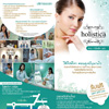 chiangmai brochure poster designer