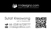 chiangmai business card designer