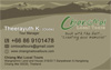 chiangmai business card designer