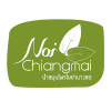 ออกแบบโลโก้ เชียงใหม่ Noi chiangmai