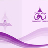 chiangmai Banner designer