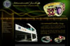 chiangmai web design by 777designz .com